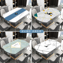  Oval dining table cloth water-proof oil-proof wash-in PVC retractable folding dining table mat anti-scalding soft glass tablecloth
