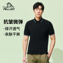 Boss and Xinjiang cotton outdoor leisure quick-drying clothes summer lapel polo shirt men thin business