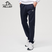 Besch and outdoor warm soft shell assault pants mens autumn and winter windproof pants sports pants mountaineering trousers