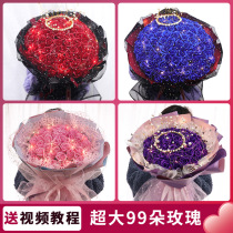 99 rose simulation soap bouquet Valentines Day Tanabata to send girlfriend creative proposal confession birthday gift material