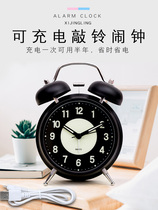Alarm clock 2022 new student special alarm bell for children female boy bedroom bed bed wake up artifact luminous clock clock