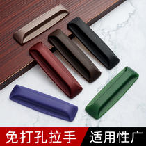  Door handle punch-free window auxiliary paste wardrobe handle Strong viscose balcony glass push-pull