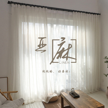 Hemp yarn curtain ins Wind Nordic Japanese gauze curtain linen curtain balcony Bay bay window white gauze curtain