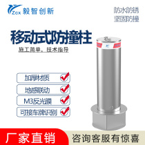 Automatic hydraulic lifting column manual stainless steel anti-collision remote control electric parking lot road pile semi-automatic road barrier machine