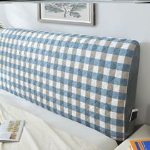 Bedside cover 2021 new cotton bedside cover cover plaid plus cotton all-inclusive elastic protection dust cover cloth