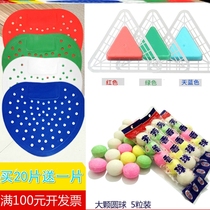 Urinal deodorant male urinal filter screen splash-proof pad deodorant aromatic ball urine bucket gasket triangle block