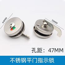 Closed door 304 stainless steel alloy leaf latch support foot fixed toilet partition Five gold accessories Feet Bathroom