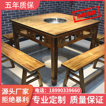 Solid Wood marble square table commercial hot pot table gas stove induction cooker integrated smokeless barbecue hot pot table and chair combination