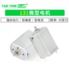 Товары от qq84484563