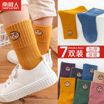 Antarctic childrens socks cotton autumn and winter boys and girls baby stockings boys winter long cotton socks