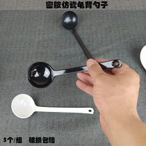 Melamine A5 Imitation Porcelain Spoon Black and White Frosted Flavor Thousand Ramen Round Turtle Shell Casserole Rice Noodle Spicy Hot Long Handled Spoon