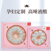 Indonesian Birds Nest traceability code tonic pregnant womens nutrition dry calf Golden swallow 50g gift box