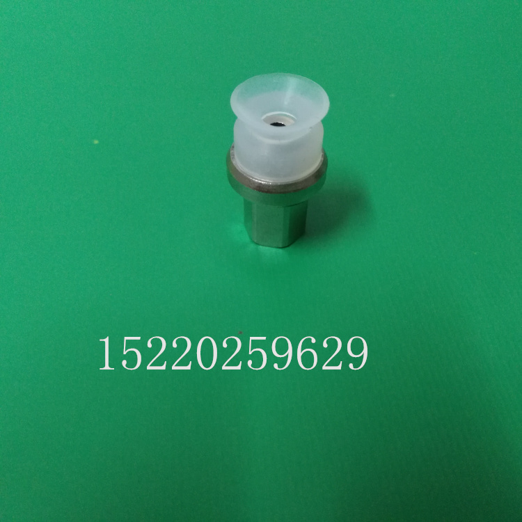 SMC type inner tooth B5 bracket robot accessories ZPT10BS-B5 ZPT13BN-B5 ZPT16BN-B5