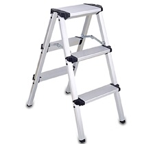 Butterfly Italy double-sided aluminum alloy ladder household folding ladder Japanese double-layer herringbone ladder household stool ladder light