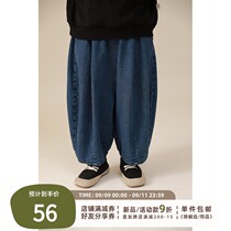 Youyou children denim carrot pants loose profile casual trousers girls Spring and Autumn wear wild baby pants outside