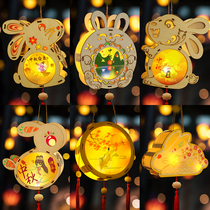 Mid-Autumn Festival diy rabbit house lamp material bag childrens hand cartoon printing cloth lantern outdoor hanging decoration decoration