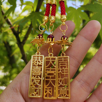 Alloy lotus bullish mobile phone chain lanyard sling short chain pendant pendant rope key u disk charm