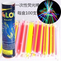 Concert Douyin Explosive Fluorescent Bracelet with Connector Luminous Chemical Stick Light Stick Disposable 100