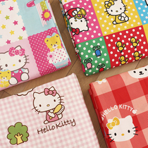  Xiaomi Bun Hamburger) Hello Kitty Adventures-Pillowcase) Cotton cotton cartoon cute lace pillowcase