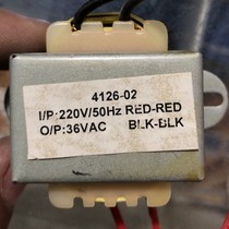 Wuxi SEG custom roll gate control power transformer horse clip type EI4126-2-7W 220V 36V