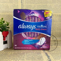(Mother-in-law purchased back in New York USA)USA * radiant breathable non-sensory sanitary napkin pad 96 pieces