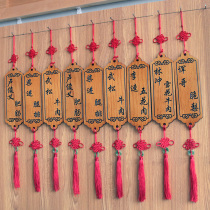 Custom small wooden brand listing wooden vegetable board lettering menu custom price brand creative personality Chinese retro