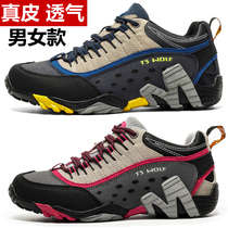 Foreign trade tail single mens shoes original single breathable hiking shoes cowhide leather leather outdoor leisure European and American brands big-name hiking shoes