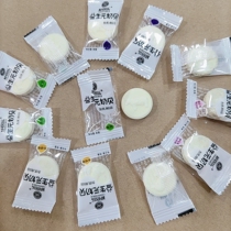 Inner Mongolia specialty Cheng Gale prebiotics Milk shell original orange tiramisu sheep milk shell independent packaging spread