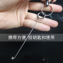Unhook machine fishing Japanese hook pick-up machine special stainless steel hook-off hook hook hook back portable tool