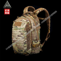 Package SF Direct action Raider Egg II Dragon Egg 2 Tactical Commuter Waterproof Backpack 