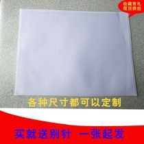 Number cloth custom athletes marathon running competition vest event card canvas blank air volleyball number cloth