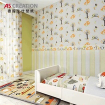 Childrens room wallpaper German Aishi original imported non-woven environmental owl cartoon wallpaper easy to take care of wear-resistant