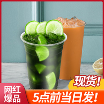 Tea small cold Thai red tea green tea powder neighborhood forgive lemon tea Thai milk tea special raw material 500g