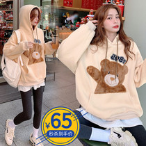 Pregnant women 2021 new autumn and winter cotton cartoon loose sweet style pregnant women plus velvet fake two hooded vests