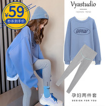 Pregnant womens spring clothing fashion models 2022 new loose and fake two wee and damp hot moms net red loose and conspicuic blouses