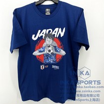 Inka Yinjia Sports 2021 Japan National Team One Piece King T-shirt TEE Jersey training uniform 1