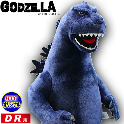 Япония прямо отправьте защитную крышку Гольф -клуба Godzilla, деревянная крышка № 1 деревянная головка 460 куб.