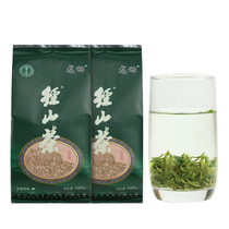Jingshan Tea 2021 New Tea Dragon Feather Hangzhou Spring Tea Yuhang Jingshan Tea Mingchang Special Bags 125g * 2 bags