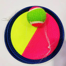 Hot Pin Xin Shiny Sword Child Sticky Target Disc Suction Cup Ball suit Outdoor parent-child interactive throwing ball docking motion