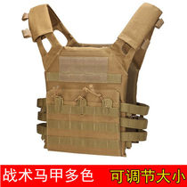 JPC outdoor multi-functional CS tactical vest field training amphibious lightweight wolf vest film and television props