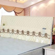 Protective cover simple removable protective cover 1 8m headboard dust cover bedside cover European cover fabric cover