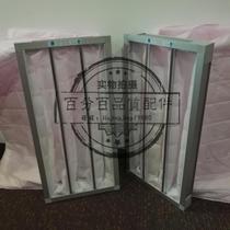 F5 F6 F7 F8 bag filter size 592X592X381mm precision air conditioning box dust screen filter