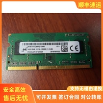 Magnesite MT8KTF51264HZ-1G6N1 1600 4G 1RX8 PC3L-12800S Notebook memory