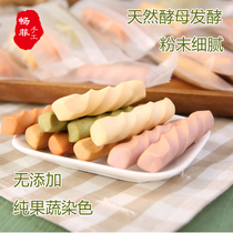 Changfei handmade milk incense grinding tooth stick 6 months infant childrens finger biscuit high calcium saliva stick baby snack