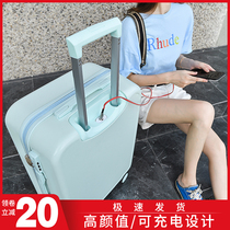 Trolley case 24 travel password leather box suitcase 20 inch small student male Net red female tide suitcase ins