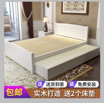 Solid wood bed 1 8 M modern minimalist white storage pumping bed 1 5 m double bed childrens double mother drag bed