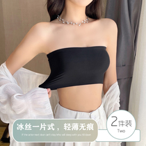 Summer one-piece strapless Ice Silk chest with female summer unscented anti-light wrap chest underwear white clothing Black