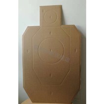 IPSC target paper Diamond IDPA partition double-sided half-body live firing training corrugated cardboard water bomb target paper