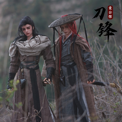 taobao agent Tanggang Pavilion Blade-Jianghu Wind Martial Arts Ancient Wind BJD baby clothes