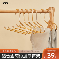 Hanger household hanging pants pants rack wardrobe seamless storage hangers balcony towel drying thick aluminum cool clothes support